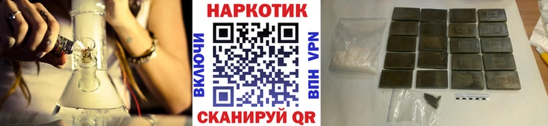 Купить закладку COCAIN Мефедрон СОЛЬ Канабис Междуреченск