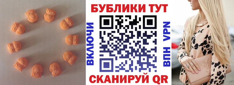 Купить Междуреченск Экстази бентли