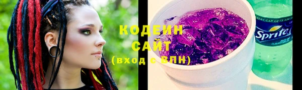 бутик Дмитров