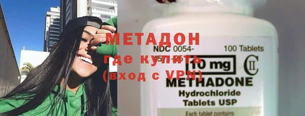 винт Елабуга