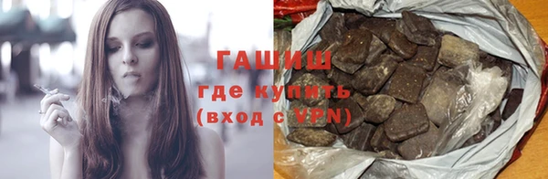 MESCALINE Дмитриев
