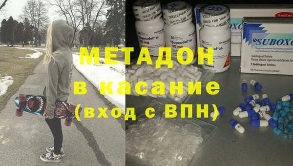 винт Елабуга