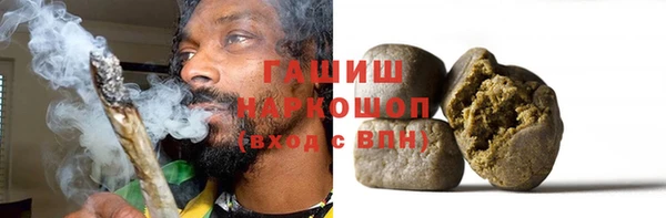 MESCALINE Ельня