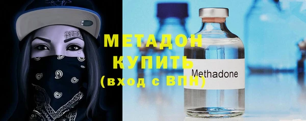 MESCALINE Ельня