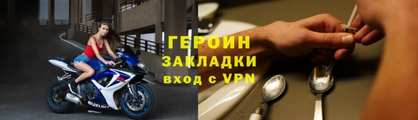 винт Елабуга