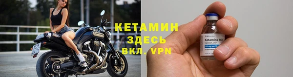 винт Елабуга