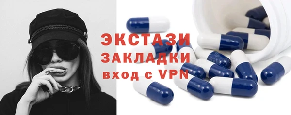 MESCALINE Ельня