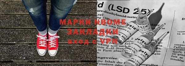 винт Елабуга