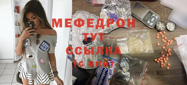 ALPHA-PVP Елизово