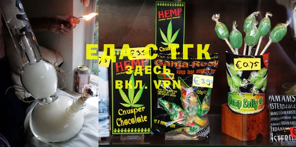винт Елабуга