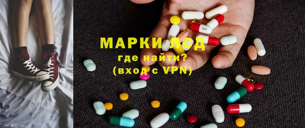винт Елабуга