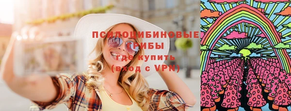 MESCALINE Дмитриев