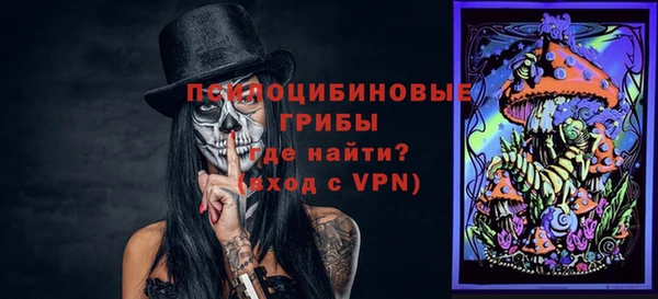 бутик Дмитров