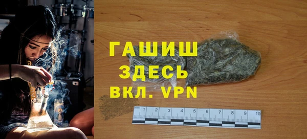 эйфоретик Дмитровск