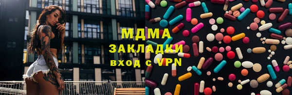 винт Елабуга