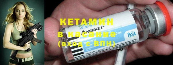 MESCALINE Ельня