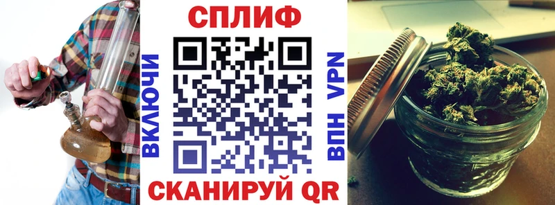 Каннабис ГИДРОПОН  Купить закладки  Междуреченск 